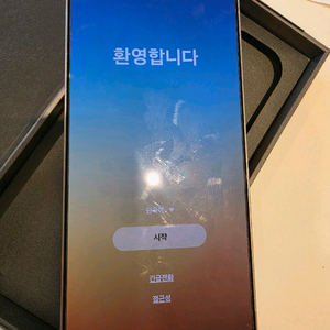 갤럭시s25울트라 512GB 판매 합니다 이미지