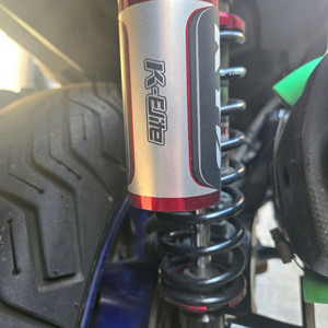 엑스맥스 신형 쇼바Kymco K-Elite