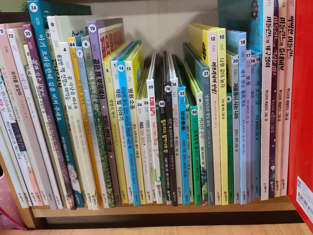 시공주니어)네버랜드 세계의걸작 그림책 이미지