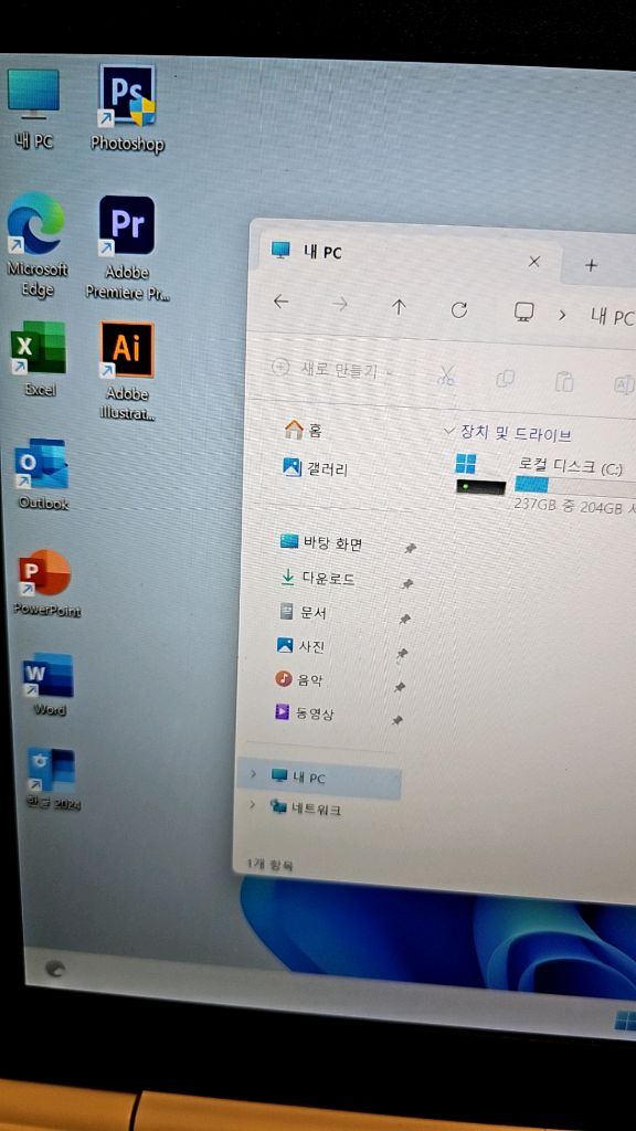 고사양 LG 그램 노트북 gram i7 15인치 엑셀 동영상편집--6