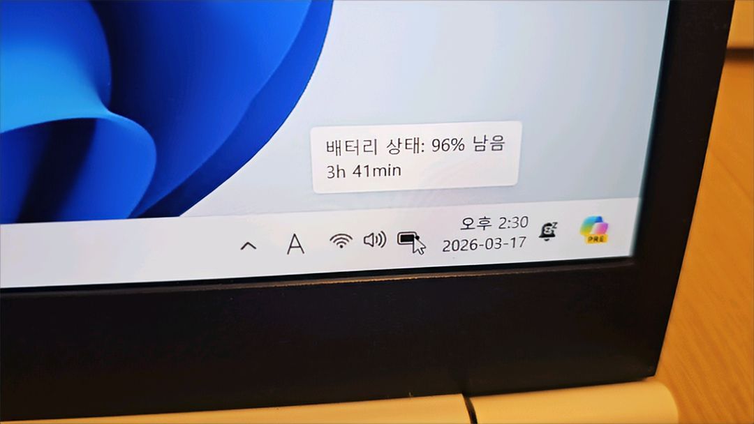고사양 LG 그램 노트북 gram i7 15인치 엑셀 동영상편집--7