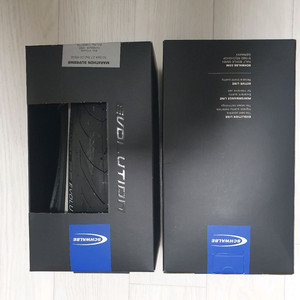 슈발베 슈프림 27.5x2.0 새것 팝니다