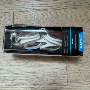 배럴 수경 입수 1회 이미지