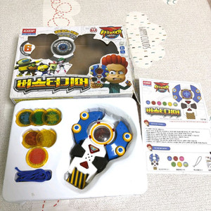 타오르지마 버스트기어 풀세트 상태좋음