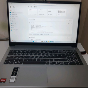 레노버 노트북 아이디어패드 Slim1-15AMN7 R5