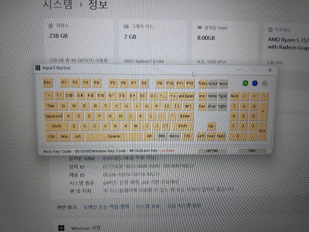 레노버 노트북 아이디어패드 Slim1-15AMN7 R5--2