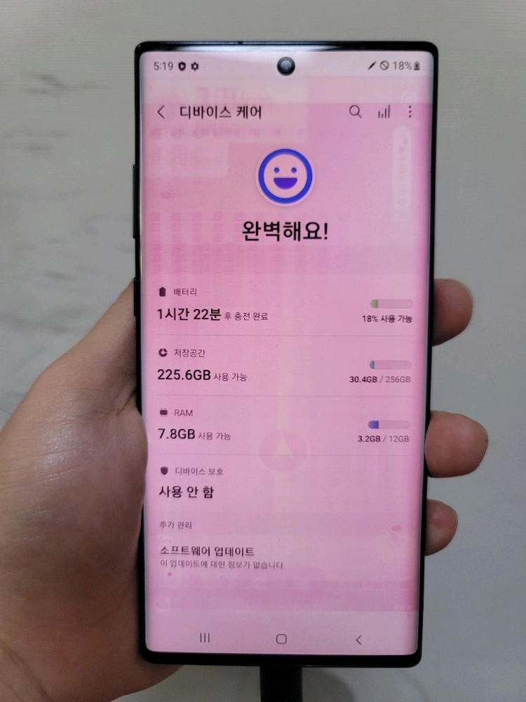 갤럭시 노트10플러스256G 이미지