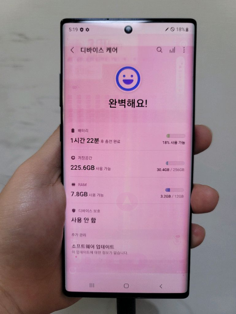 갤럭시 노트10플러스256G 이미지