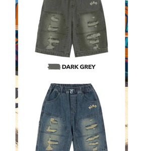 히로 데미지 6부데님 팬츠140(다크그레이,블루) 15%할인