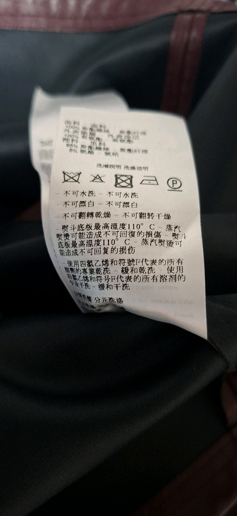 77 아르마니익스체인지 원피스 77사이즈--5