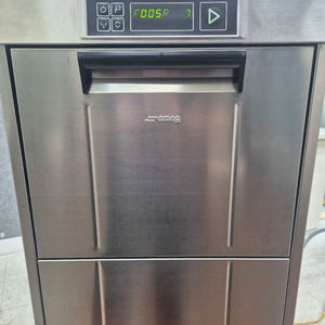 스메그 식기세척기 UG411DK