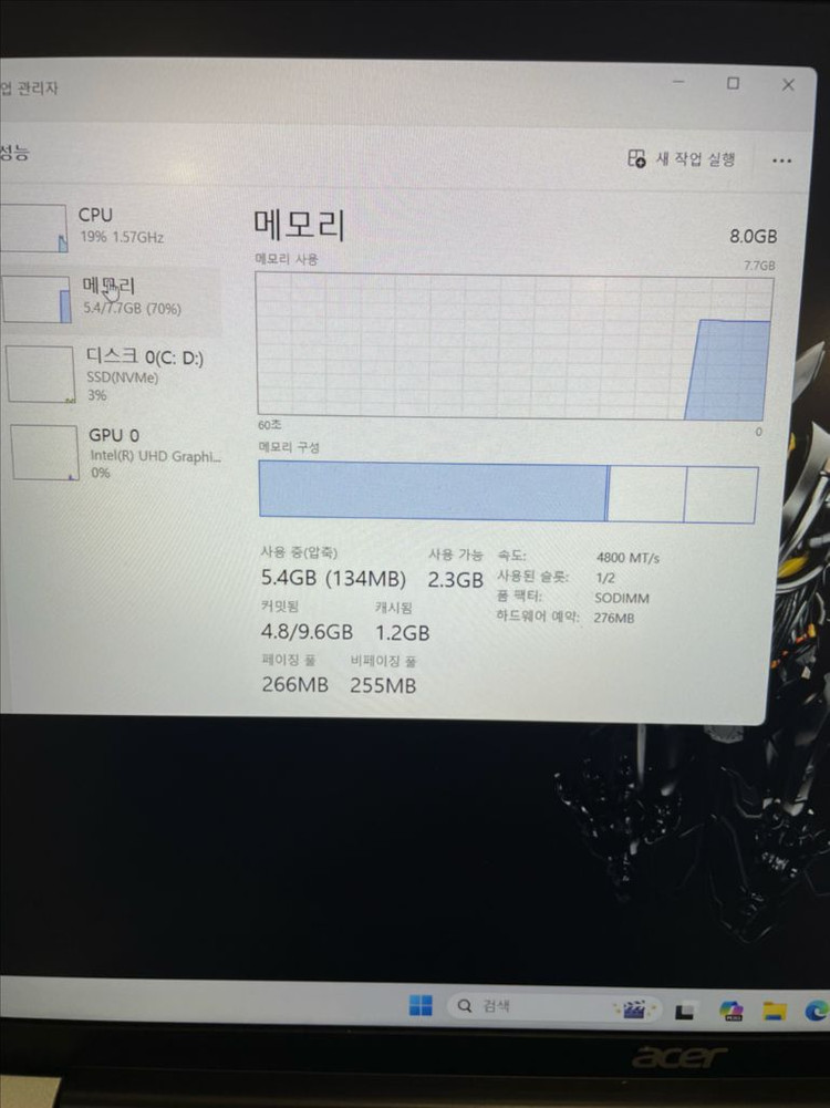 에이서 사무용 노트북(16인치,13세대)--4
