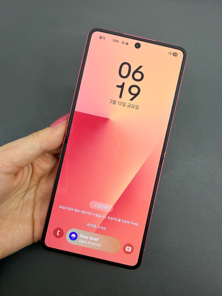[대전 중고폰] 갤럭시 Z플립7 256GB 코랄레드 / S급 / 실물촬영 / 매장운영 391920--6