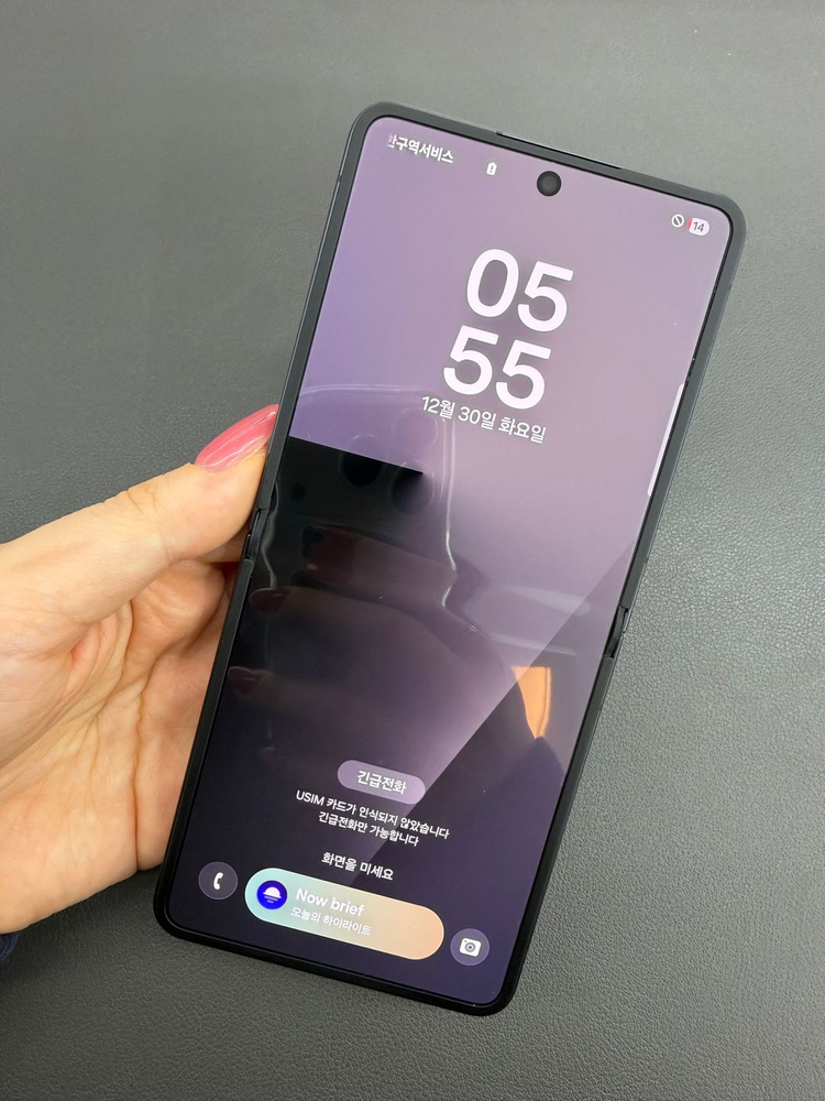[대전 중고폰] 갤럭시 Z플립7 256GB 블랙 / SS급 / 실물촬영 / 매장운영 093363--6