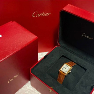 번개장터 송송hi님 예약