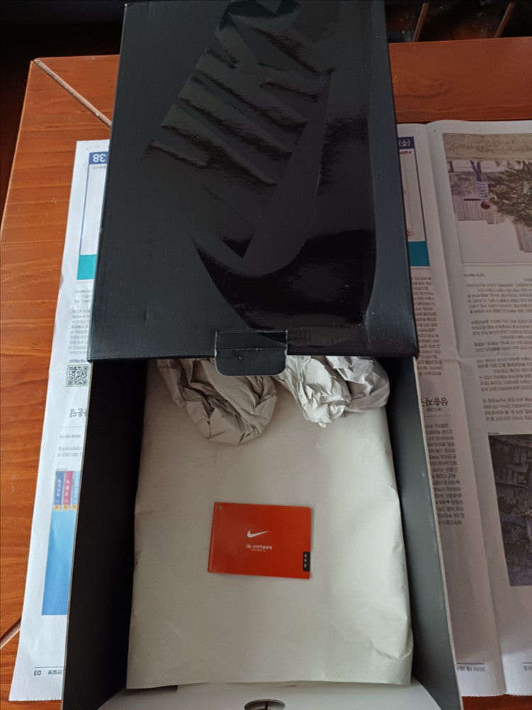 나이키박스 나이키 서랍상자 줌보메로5 빈박스--2