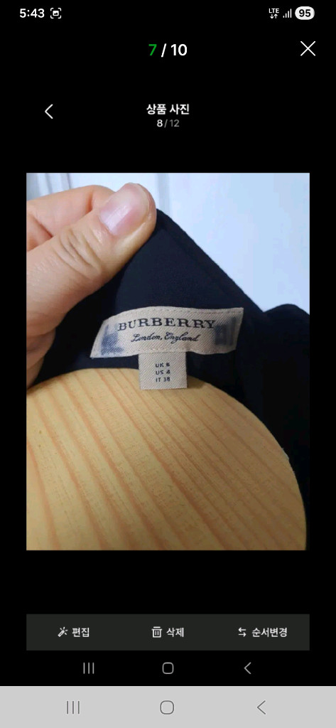 정품 버버리 원피스 55 이미지