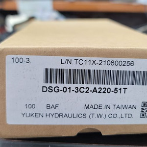 [미사용/정품] YUKEN(유켄) 유압 솔레노이드 밸브 DSG-01-3C2-A220-51T 이미지