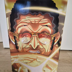 천마 키자루 레진 새상품