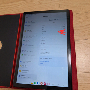 삼성 갤럭시 탭 A8 (SM-X205N) 64기가 입니다 유심넣고 통화.문자가능 마산창원진해