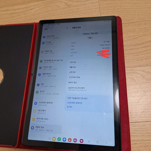 삼성 갤럭시 탭 A8 (SM-X205N) 64기가 입니다 유심넣고 통화.문자가능 마산창원진해