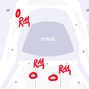 (안전결제가능) 임윤찬 리사이틀 인천 R석 2연석 5/13