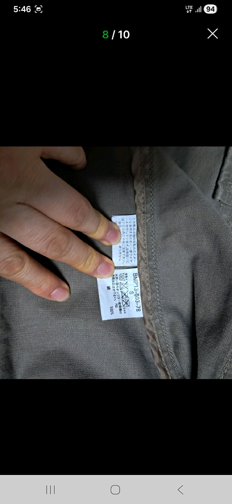 정품 버버리 자켓 재킷 야상S(~55)--6