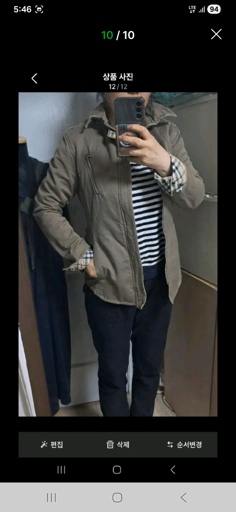 정품 버버리 자켓 재킷 야상S(~55)--9