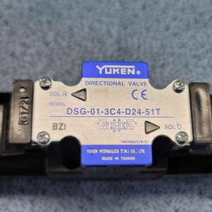 [미사용/정품] YUKEN(유켄) 유압 솔레노이드 밸브 DSG-01-3C4-D24-51T 이미지