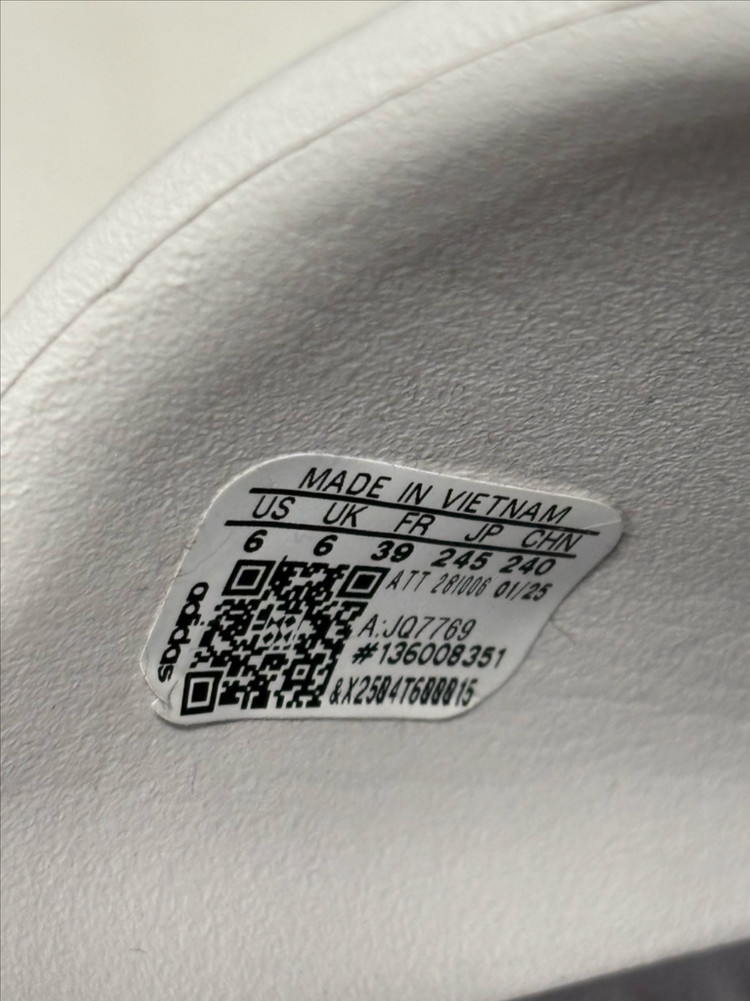 아디다스 아딜렛 25 사이즈 245 .275--2