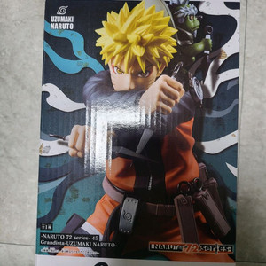 반프레스토 나루토 질풍전 그란디스타 우즈마키 나루토피규어 이미지