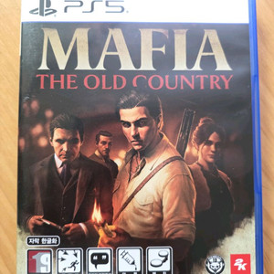 마피아 올드 커뮤니티 게임