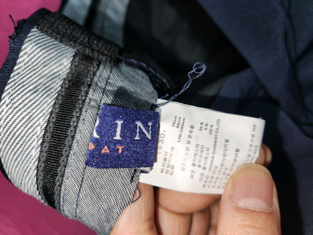 새옷)CERINI 네이비 남성 정장 바지 30 이미지