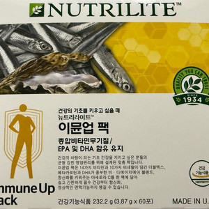 암웨이 이뮨업 팩 이미지