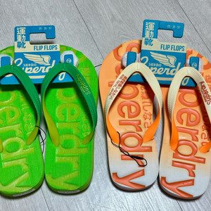 슈퍼드라이 플립플랍 그린/오렌지 색상 일괄