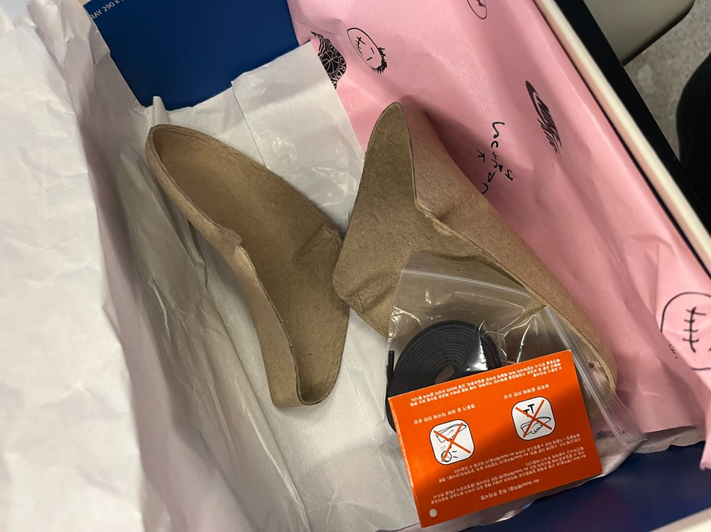 나이키 에어 조던1 트래비스 스캇 프라그먼트 이미지