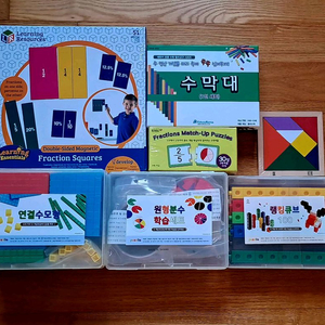 초등 수학 교구 이미지