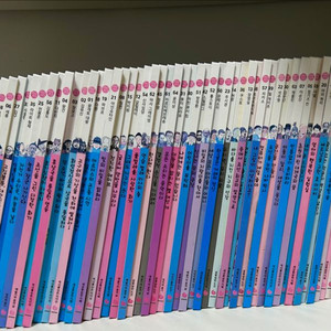 그레이트북스 신지인지기 70권