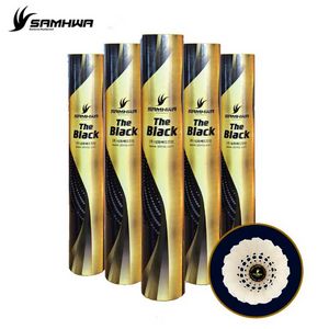 삼화 더 블랙 셔틀콕