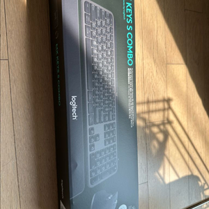 로지텍 MX Keys S 콤보 풀박스