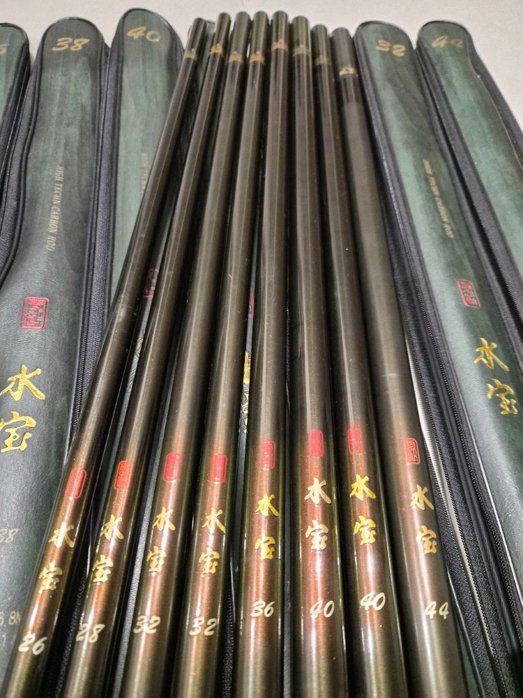 동와 수보 26~44 전천후 민물낚시대 이미지