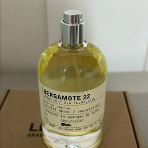 르라보 베르가못22 100ml (새제품)