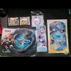 명조 공식 굿즈 모음