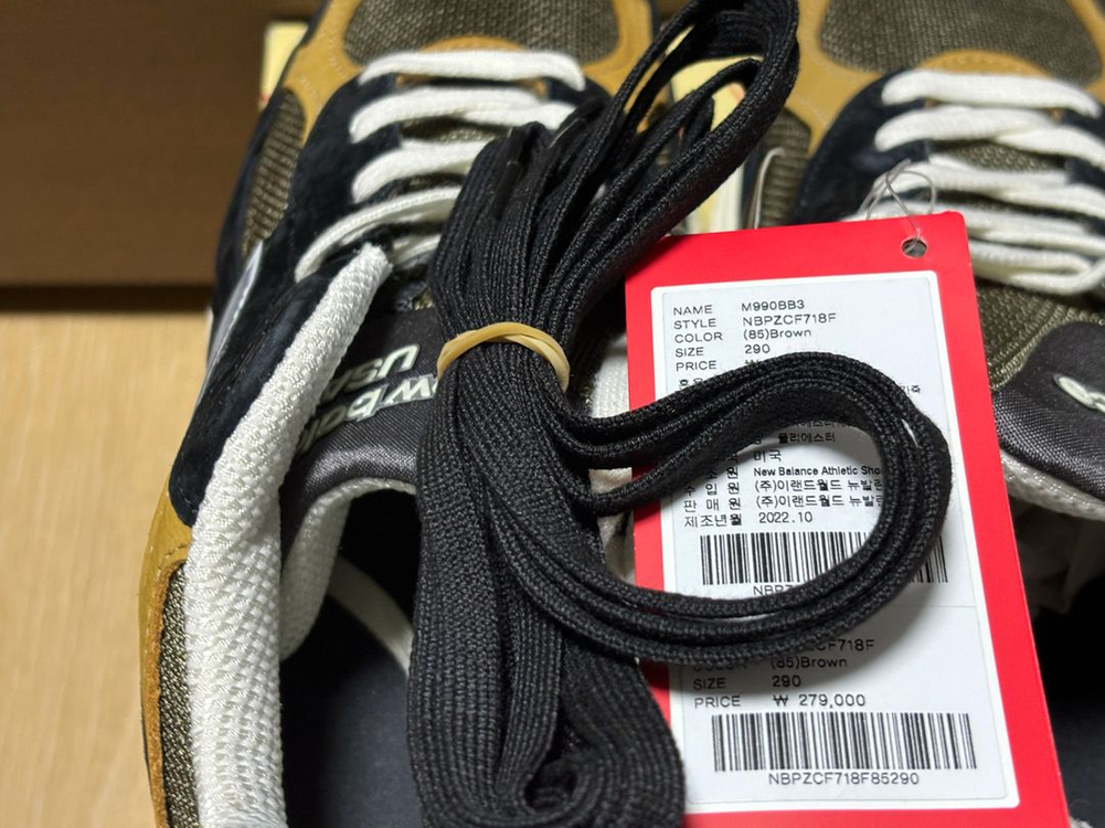 뉴발란스 990v3 새제품 285,290 국내직영제품 판매합니다 이미지