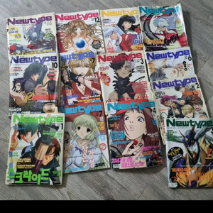 뉴타입 정발잡지 총28권 일괄판매 이미지