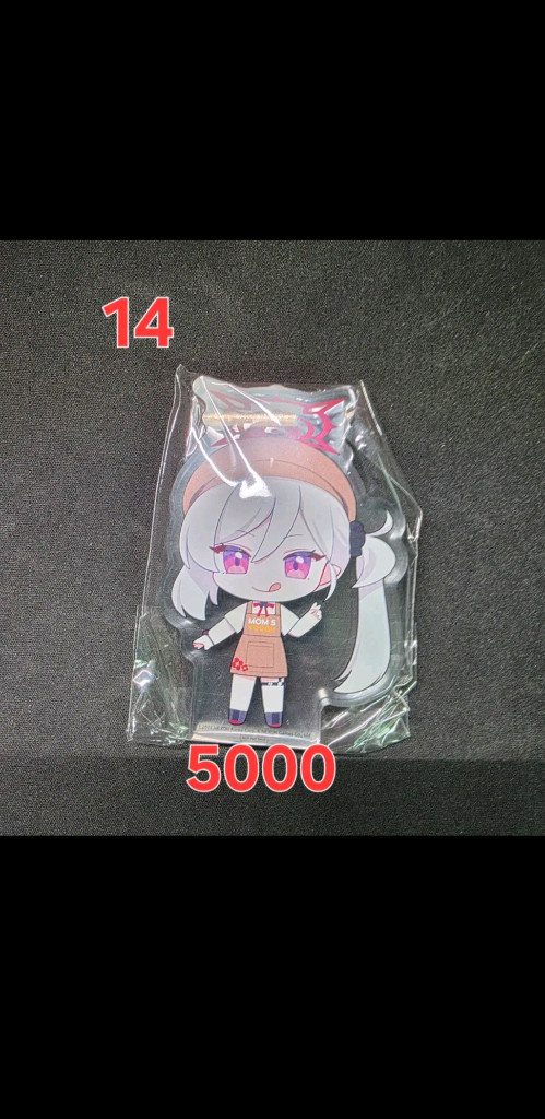 블루아카이브 공식 굿즈 모음--9