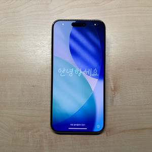 아이폰 15 프로맥스 512GB 화이트티타늄