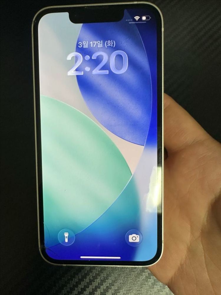 아이폰13미니 화이트 128 배터리효율 97%--1