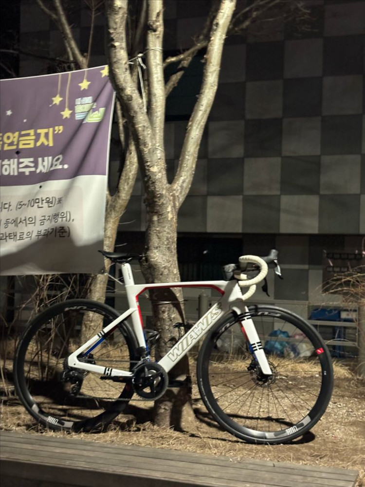 위아위스 와스 프로 XP2 이미지