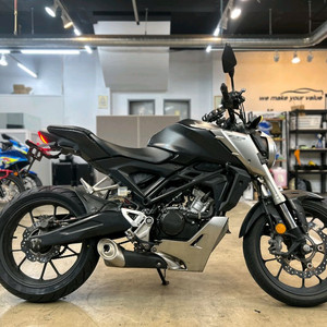 혼다 CB125R 18년 1.6km 차량